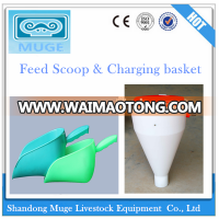 Feed Bucket For the Livestock Husbandry Equipment