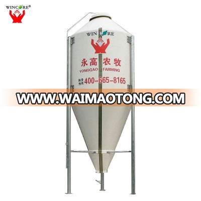 Modern farm equipment durable Poultry Feed Silo