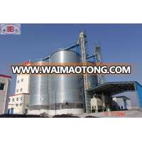 Grain storage bin for sale/steel silos for storage