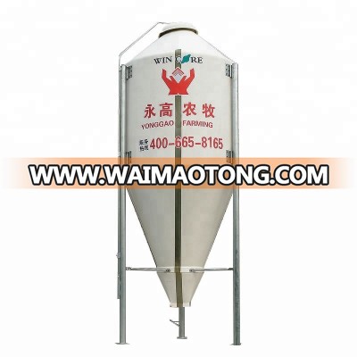 Farming feed grain storage fiberglass silo price for sale